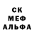 ТГК жижа Mister Yeet