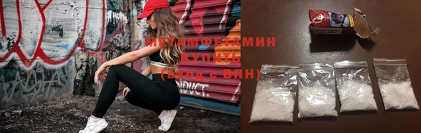 кристаллы Кодинск