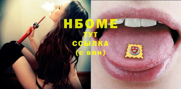 прущие крисы Коряжма