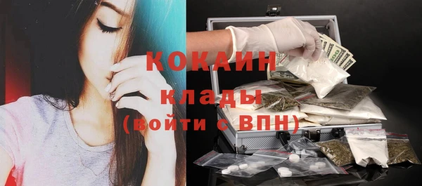 каннабис Козловка