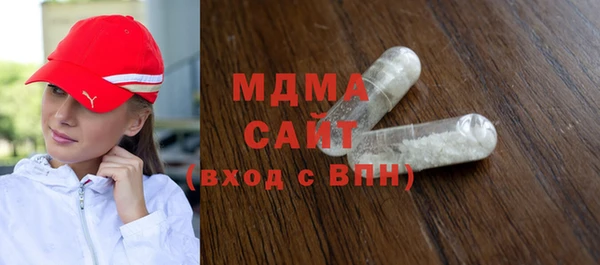 первитин Козельск