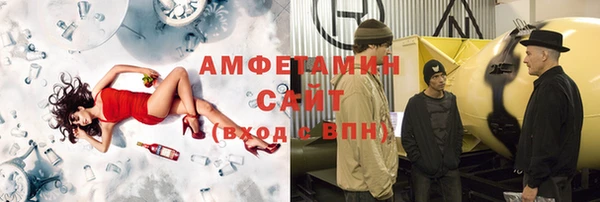 кристаллы Кодинск