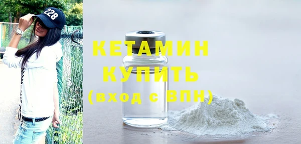каннабис Козловка