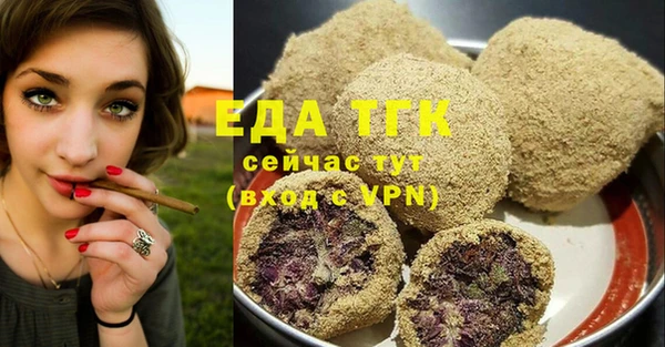 первитин Козельск