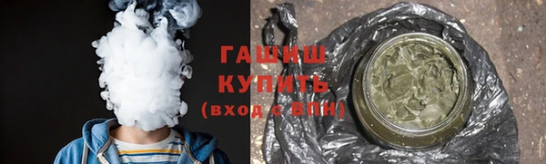 первитин Козельск