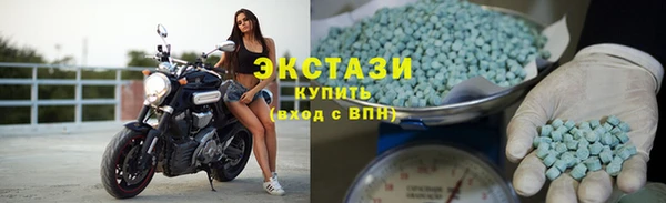кристаллы Кодинск