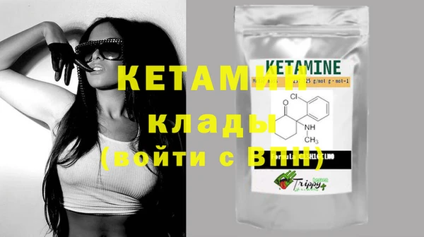 первитин Козельск