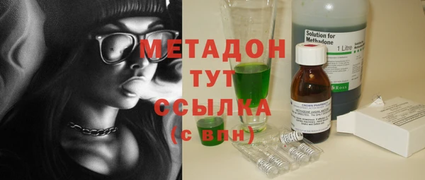 каннабис Козловка