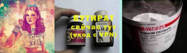 первитин Козельск