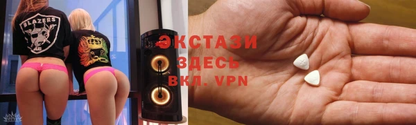 прущие крисы Коряжма