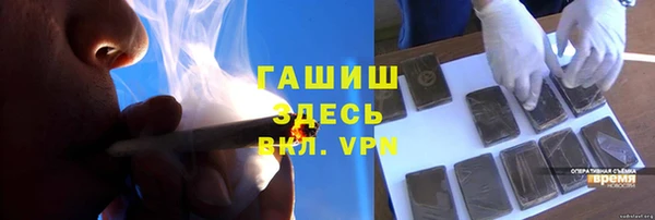 каннабис Козловка