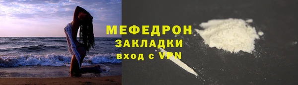 каннабис Козловка