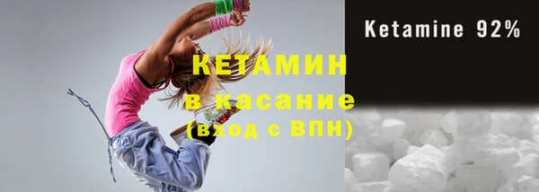 первитин Козельск