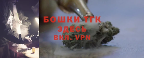 кристаллы Кодинск