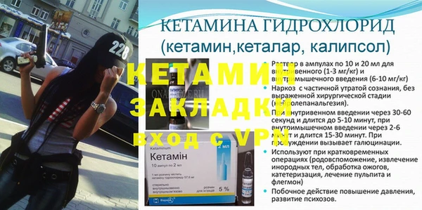 каннабис Козловка