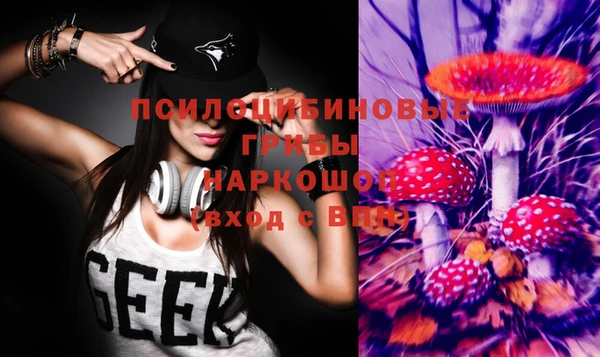 каннабис Козловка
