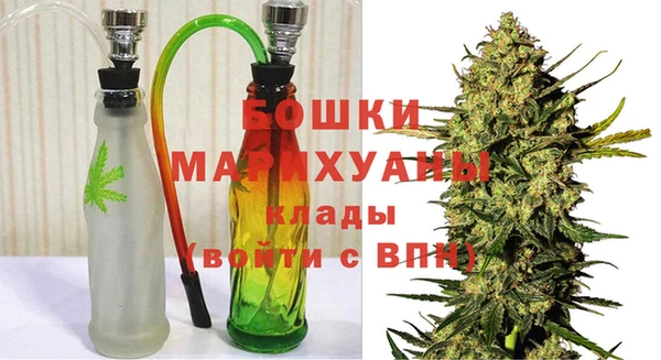кристаллы Кодинск