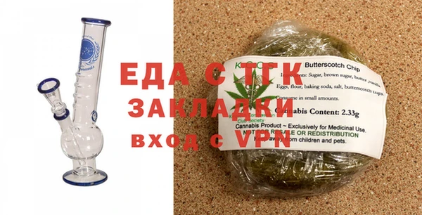 кристаллы Кодинск