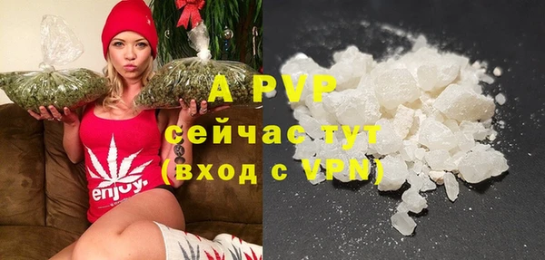 каннабис Козловка