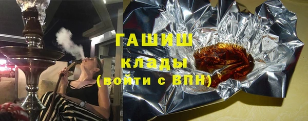 каннабис Козловка
