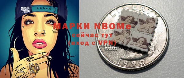 каннабис Козловка
