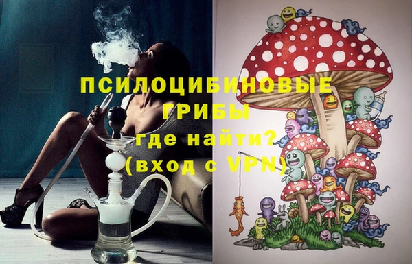 каннабис Козловка