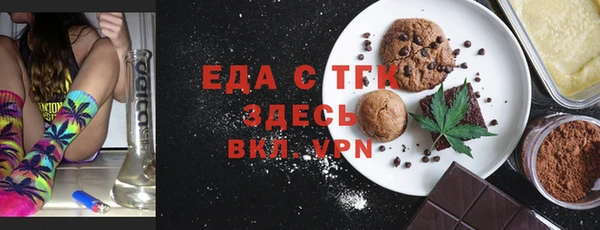 каннабис Козловка