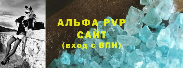 каннабис Козловка