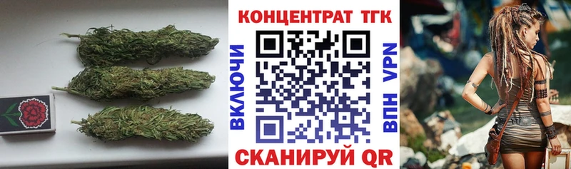 Купить  Змеиногорск  Дистиллят ТГК гашишное масло 