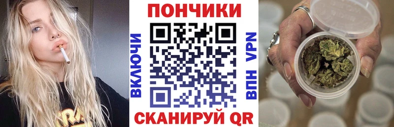 Бошки Шишки MAZAR  Купить где  Змеиногорск 